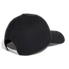 Cappellino con frontino nero e logo bianco ADIDAS DAILY CAP
