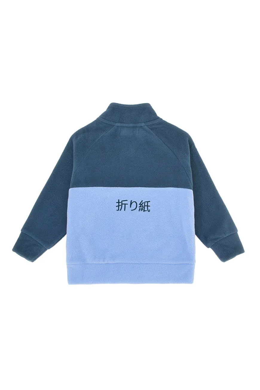 Felpa bicolor in pile morbido Pitt Kids PT-KF-8017